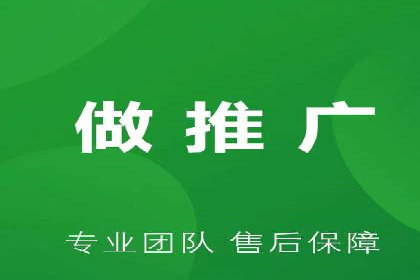 案例分享：SEM托管服务助力企业实现业绩翻倍