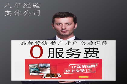 不同行业如何利用推广信息流提升营销效果
